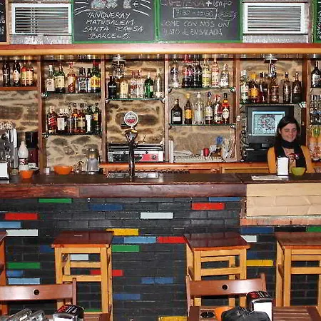 Konukevi O Fogar De Teodomiro